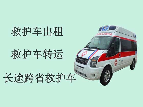 郑州救护车出租-长途救护车